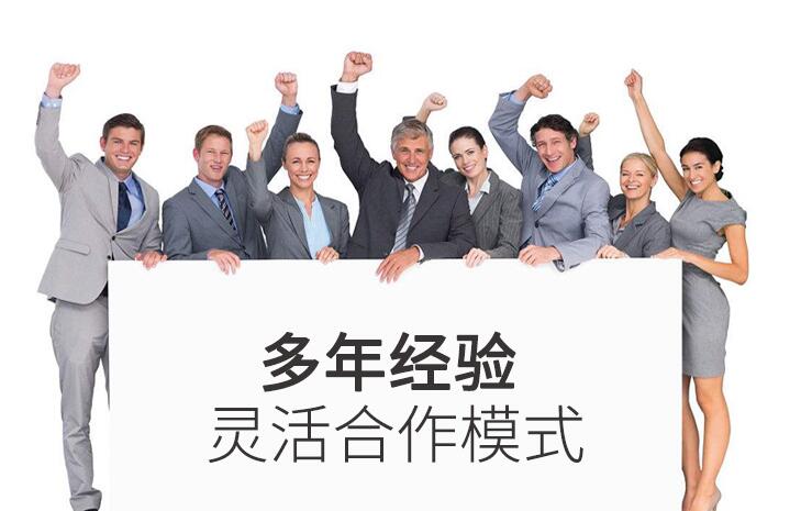 企業(yè)宣傳片拍攝的技巧