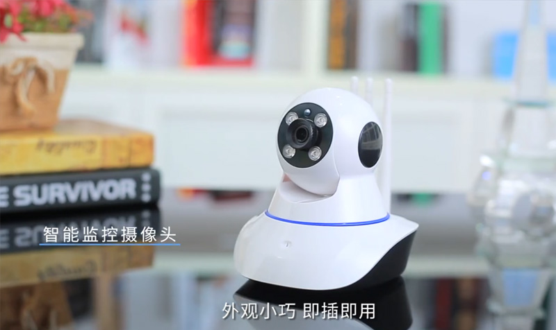 攝像頭淘寶產(chǎn)品視頻拍攝制作