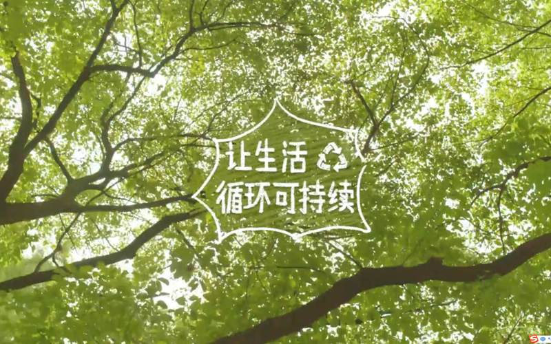 有機(jī)棉服裝短視頻拍攝